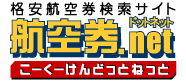 ���� �ʰ¹Ҷ�������ӡ����� | �Ҷ����ɥåȥͥå�