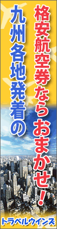 �ȥ�٥륦����
