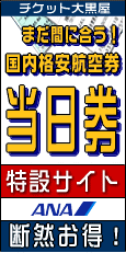 �ޤ��֤˹礦�����Ҷ���