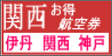 ������른��ѥ�ĥ�����