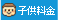 �Ҷ�����