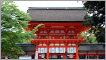 日本の世界遺産、古都京都の文化財